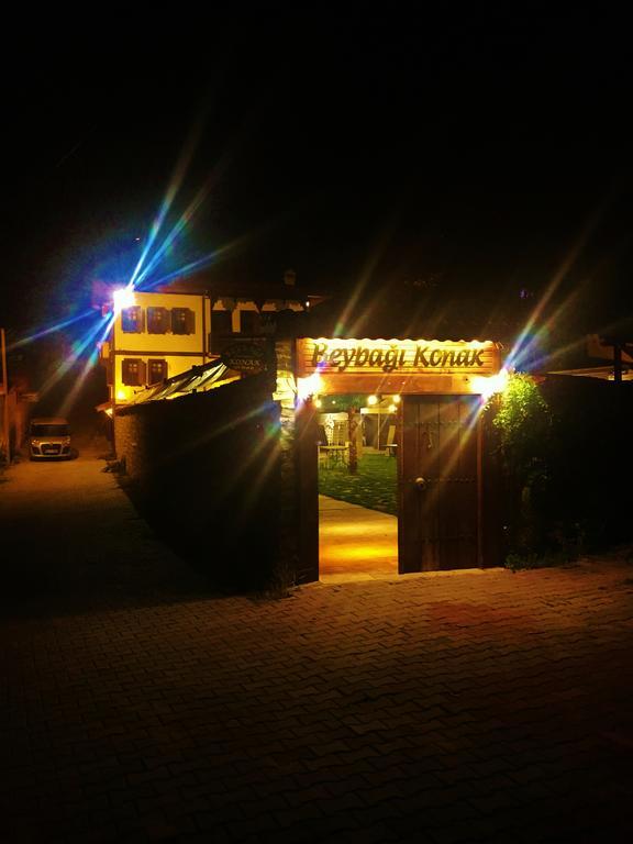 Beybagi Konak Hotel Safranbolu Luaran gambar